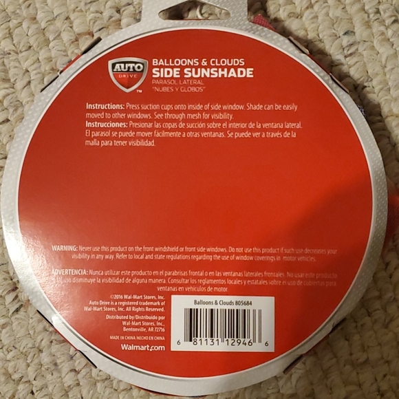 Side Window Sunshade - Picture 2 of 2